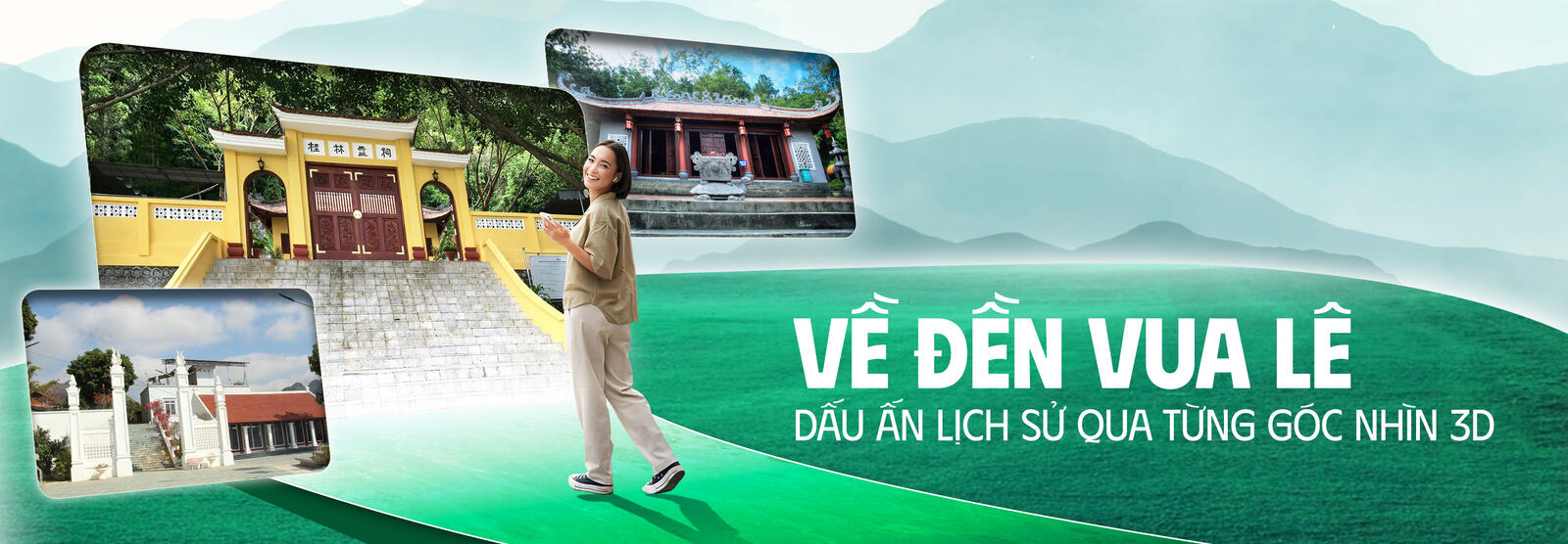 Đền Vua  Lê