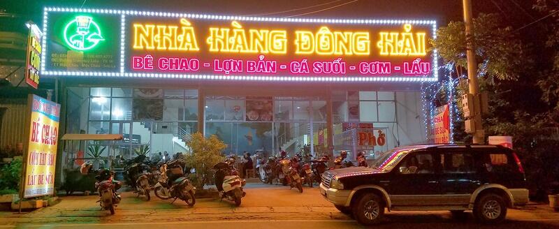 Nhà hàng Đông hải